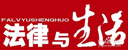 弃车逃逸怎么处罚