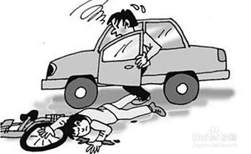 肇事逃逸致人重伤怎么处罚
