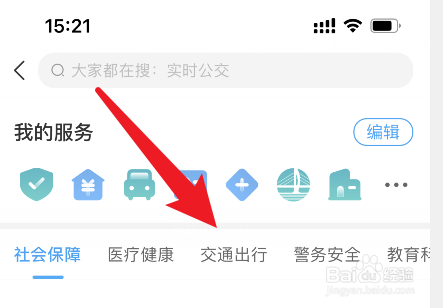轻微肇事逃逸怎么处罚