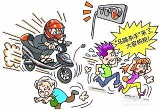 肇事逃逸怎么找到对方