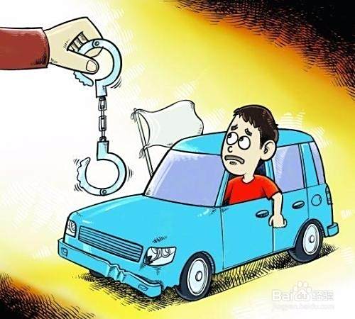 肇事逃逸怎么找到对方