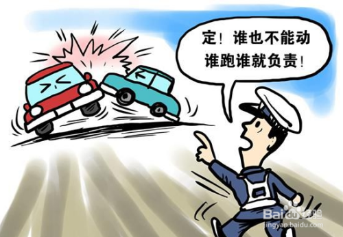 肇事逃逸应该怎么处罚