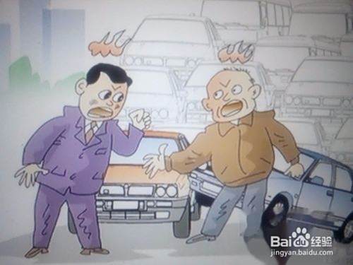 剐蹭后逃逸会有什么处罚