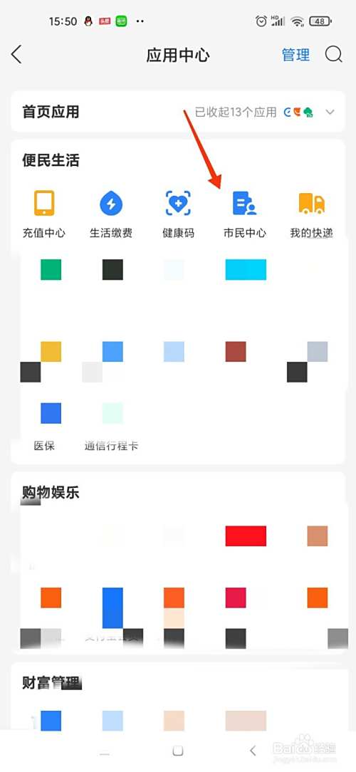 车子被刮了肇事逃逸怎么处罚