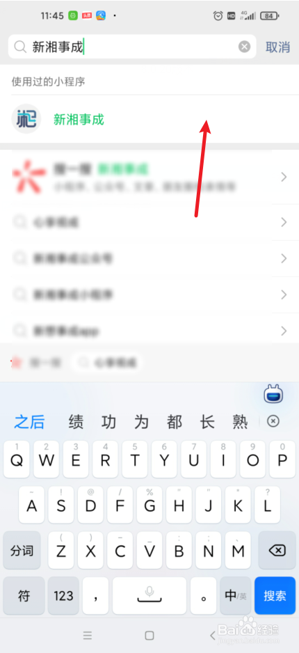 开车逃逸怎么处罚