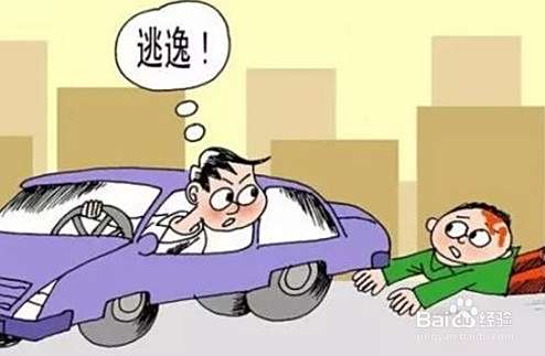 醉驾肇事逃逸未造成伤亡怎么处罚？