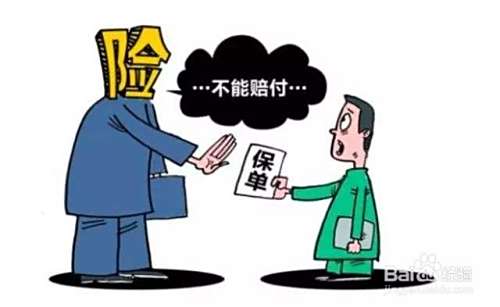 无证驾驶肇事逃逸怎么处罚？
