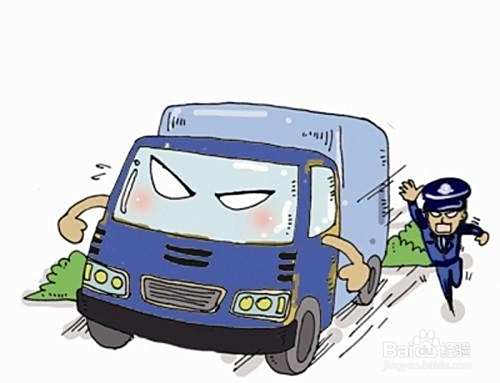 肇事逃逸致人重伤怎么处罚