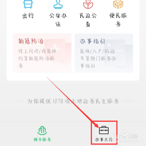 无证驾驶肇事逃逸怎么判刑和赔偿