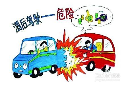 剐蹭后逃逸会有什么处罚