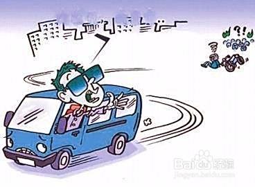 对方肇事逃逸怎么办
