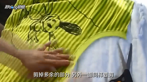 泰迪犬衣服怎么做