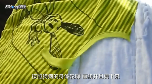 泰迪犬衣服怎么做