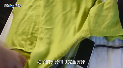泰迪犬衣服怎么做