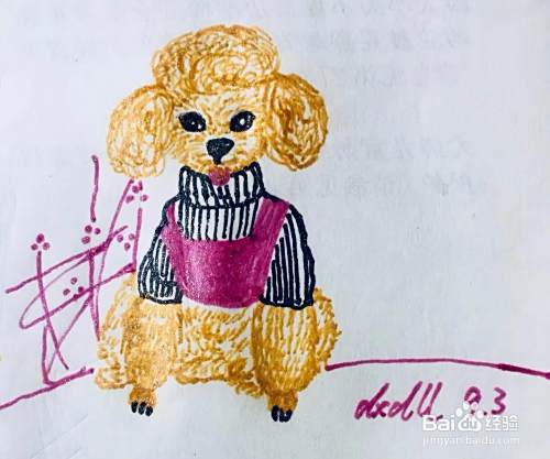 泰迪犬的简笔画教程