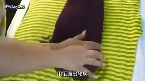 泰迪犬衣服怎么做