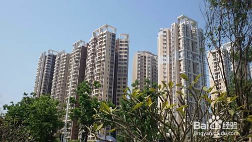 房屋选购技巧
