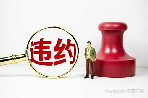 租房签约注意事项