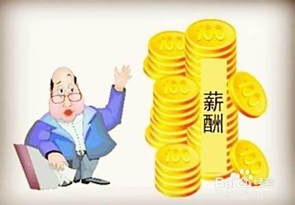 毕业生就业！租房注意事项