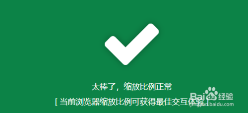 短租房长租房管理系统功能模块分析