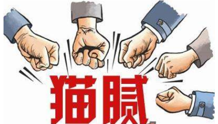 租房会经历的租房心酸事