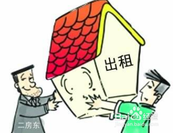租房会经历的租房心酸事