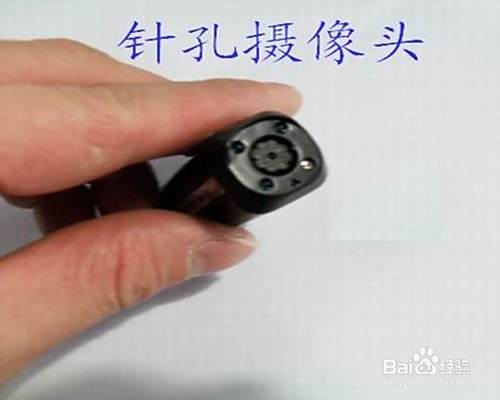 单身女孩怎样租房