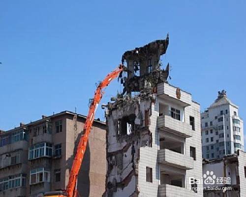 房屋选购8要点