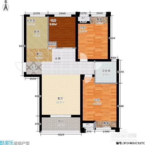 房屋户型的选购