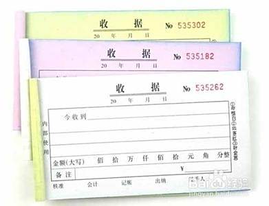 毕业生就业！租房注意事项