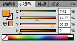 卡通房屋图片设计