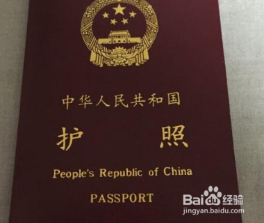 澳洲留学租房步骤？