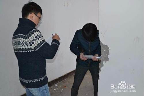 如何确定房屋的使用年限进行房屋安全鉴定？