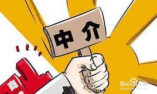 如何快速租房