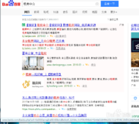 大学生怎样校外租房