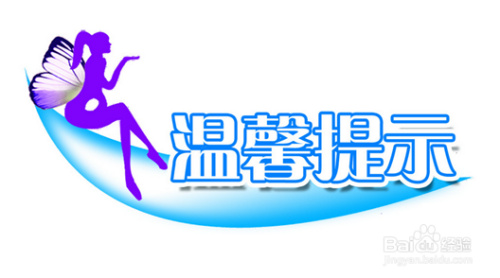 选购房屋心得：[3]贷款年限比较