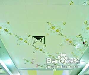房屋装修材料选购铝扣板有窍门