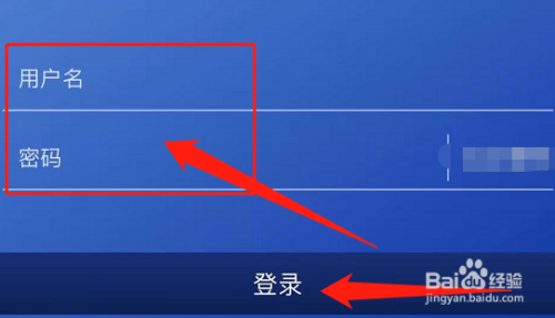 租房补助怎么申请
