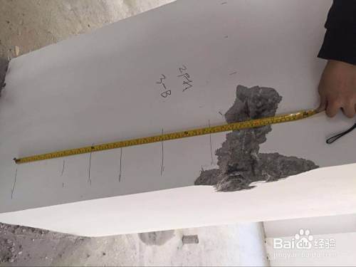 如何确定房屋的使用年限进行房屋安全鉴定？