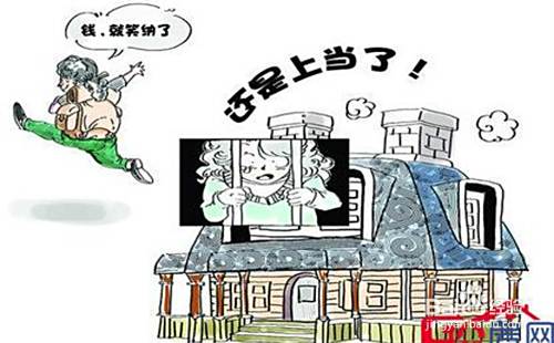 租房子应注意什么？第一次租房必看租房技巧：