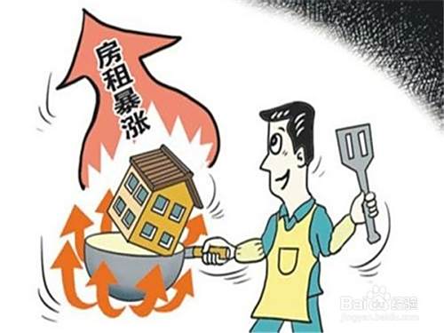 如何选购新房及房屋