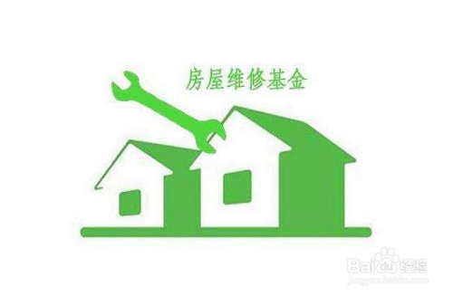 二手房交接注意事项