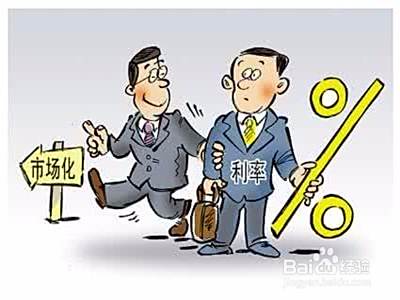 买二手房怎么办贷款
