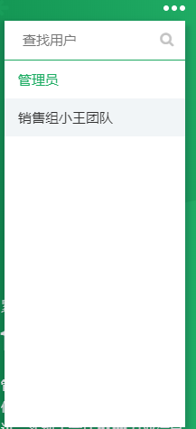 短租房长租房管理系统功能模块分析