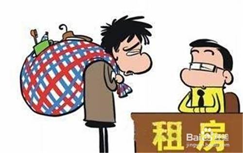 租房如何签订租房合同？租房有哪些注意事项？