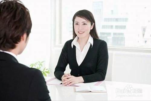 二手房贷款怎么办理