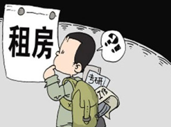 租房该怎么办？租房有什么需要注意的？