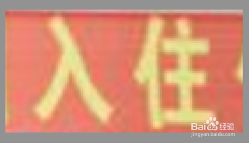 租房水电费怎么算