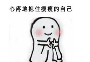 租房会经历的租房心酸事