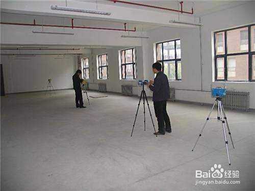 如何确定房屋的使用年限进行房屋安全鉴定？